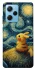Чохол на Xiaomi Poco X5 Pro 5G Pikachu and Van Gogh фото 1 з 1