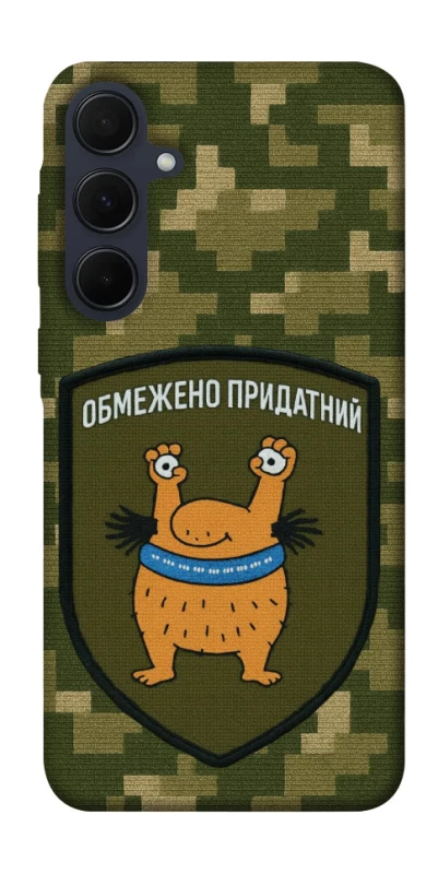 Чехол на Samsung Galaxy A35 Ограниченно годен фото 1 из 1