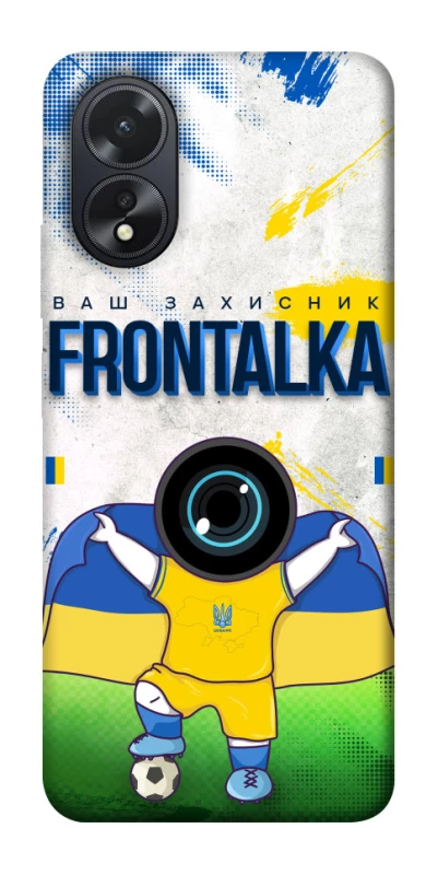 Чохол на Oppo A38 Фронталка №99 v2 фото 1 з 1