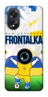 Чохол на Oppo A38 Фронталка №99 v2 фото 1 з 1