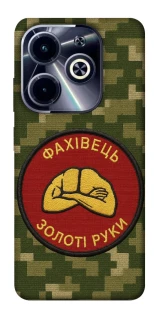 Чехол на Infinix Hot 40i Специалист фото 1 из 1