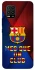 Чохол на Xiaomi Mi 10 Lite FC Barcelona v5 фото 1 з 1