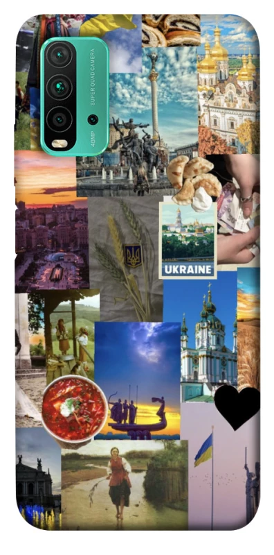 Чохол на Xiaomi Redmi Note 9 4G / Redmi 9 Power Ukraine style ver.1 фото 1 з 1