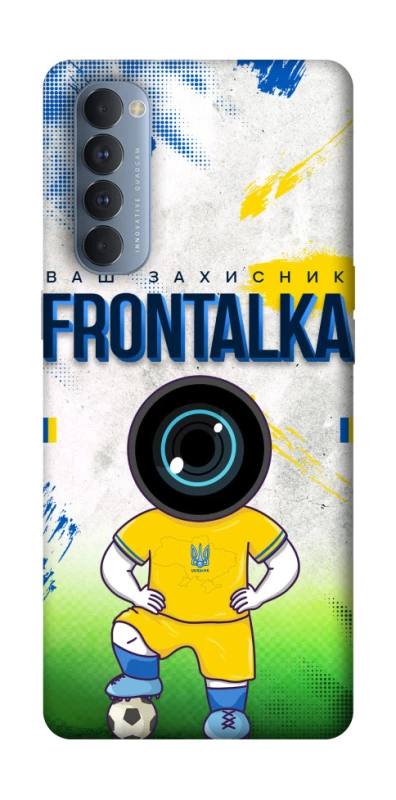 Чохол на Oppo Reno 4 Pro Фронталка №99 фото 1 з 1