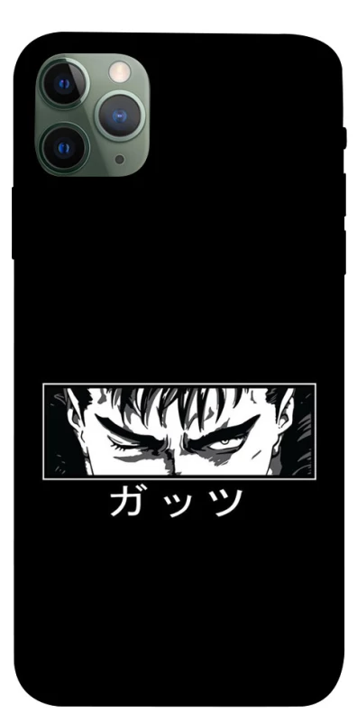 Чохол на Apple iPhone 11 Pro Max (6.5") Berserk фото 1 з 1