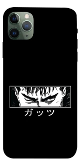 Чехол на Apple iPhone 11 Pro Max (6.5") Berserk фото 1 из 1
