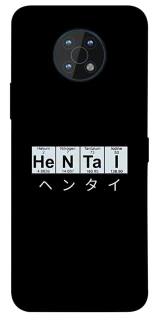 Чехол на Nokia G50 Хентай фото 1 из 1