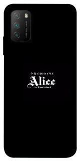 Чохол на Xiaomi Poco M3 Alice in Borderland ver.7 фото 1 з 1