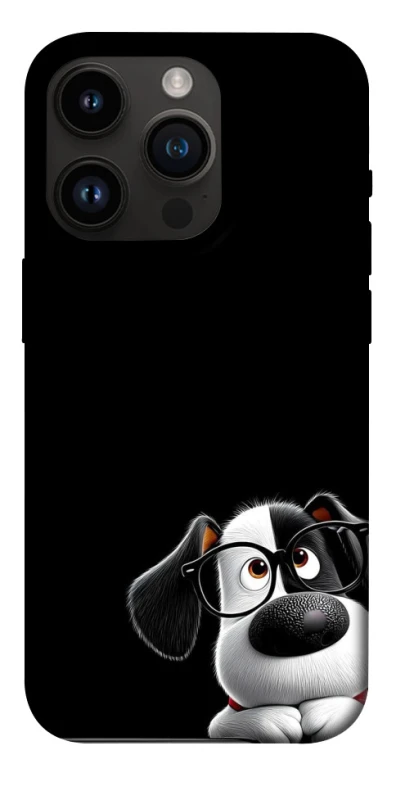 Чохол на Apple iPhone 14 Pro (6.1") My Dog фото 1 з 1