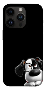 Чохол на Apple iPhone 14 Pro (6.1") My Dog фото 1 з 1