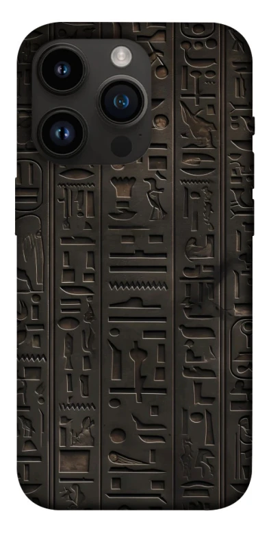 Чехол на Apple iPhone 14 Pro (6.1") Hieroglyphs фото 1 из 1