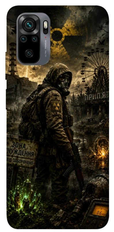 Чохол на Xiaomi Poco M5s S.T.A.L.K.E.R. фото 1 з 1