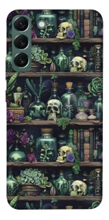 Чохол на Samsung Galaxy S22+ Bookshelf ver.1 фото 1 з 1