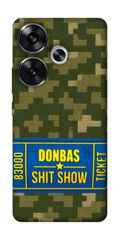 Чехол на Xiaomi Poco F6 Donbas ticket фото 1 из 1