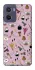 Чехол на Motorola Moto E15 Harry Potter V16 фото 1 из 1