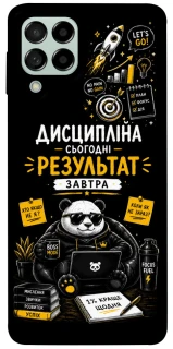 Чехол на Samsung Galaxy M53 5G Дисципліна фото 1 из 1