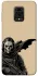 Чохол на Xiaomi Redmi Note 9s / Note 9 Pro / Note 9 Pro Max Ghost v1 фото 1 з 1