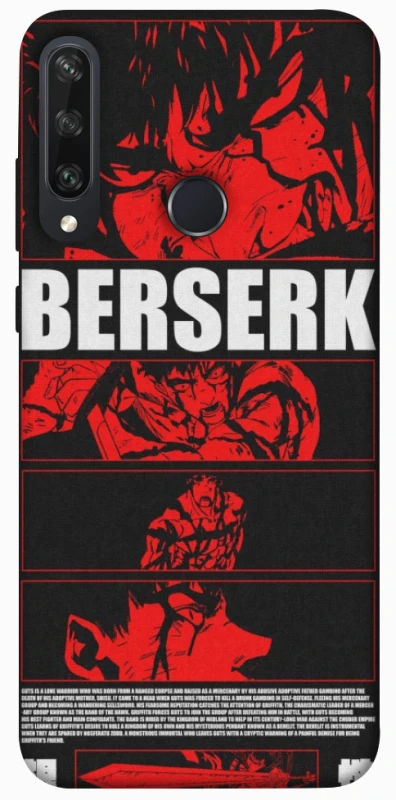 Чохол на Huawei Y6p Berserk poster фото 1 з 1