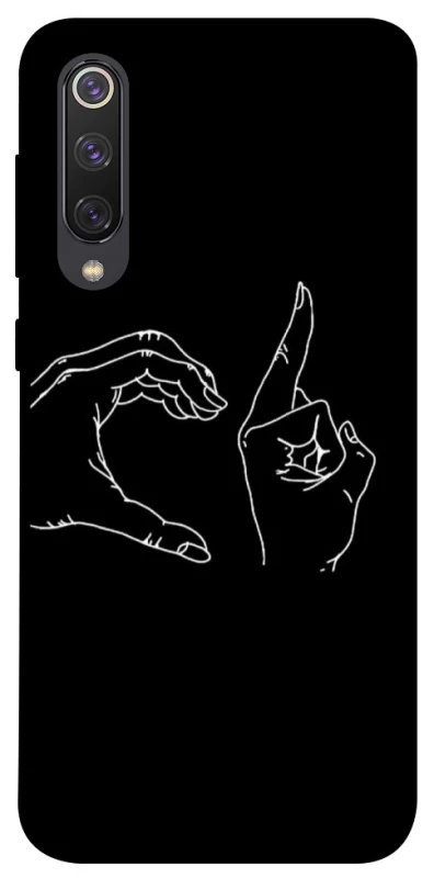 Чехол на Xiaomi Mi 9 SE Unrequited фото 1 из 1