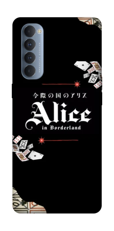 Чохол на Oppo Reno 4 Pro Alice in Borderland ver.8 фото 1 з 1