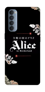 Чохол на Oppo Reno 4 Pro Alice in Borderland ver.8 фото 1 з 1
