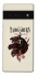 Чехол на Google Pixel 6 Pro House of the Dragon ver.4 фото 1 из 1