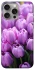 Чохол на Apple iPhone 15 Pro Max (6.7") Фіолетові тюльпани фото 1 з 1