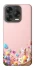 Чехол на ZTE Blade V70 Design Easter ver.9 фото 1 из 2