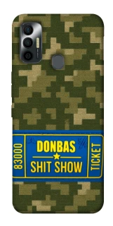 Чехол на TECNO Spark 7 Donbas ticket фото 1 из 1