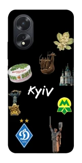 Чехол на Oppo A18 Kyiv фото 1 из 1