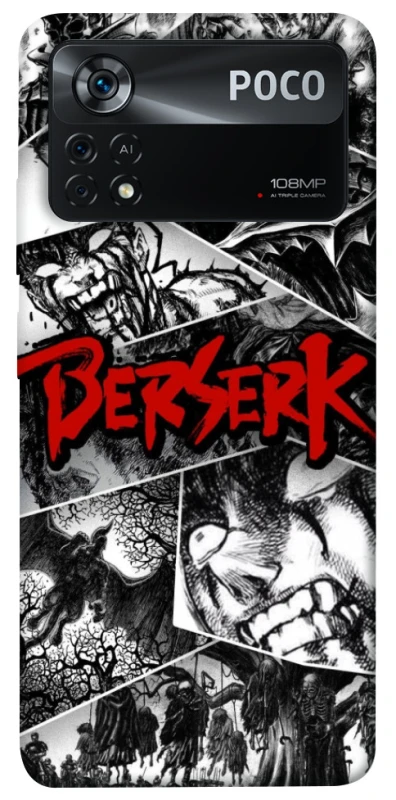 Чохол на Xiaomi Poco X4 Pro 5G Berserk collage ver.2 фото 1 з 1