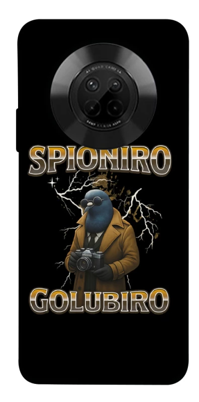 Чохол на Huawei Y9a Spioniro Golubiro фото 1 з 1