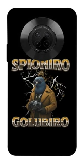 Чехол на Huawei Y9a Spioniro Golubiro фото 1 из 1