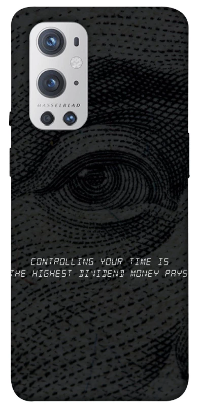 Чехол на OnePlus 9 Pro Контроль фото 1 из 1