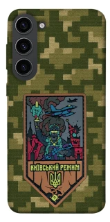 Чехол на Samsung Galaxy S23 Киевский режим фото 1 из 1