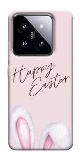 Чохол на Xiaomi 14 Pro Easter ver.1 фото 1 з 1