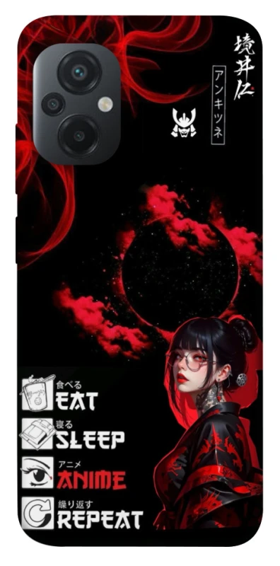 Чохол на Xiaomi Poco M5 She is Japanese ver.2 фото 1 з 1