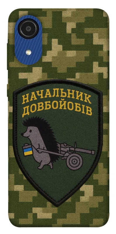 Чохол на Samsung Galaxy A03 Core Начальник фото 1 з 1