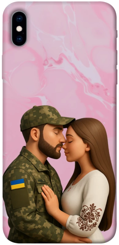 Чохол на Apple iPhone XS Max (6.5") Love фото 1 з 1