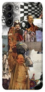 Чохол на Samsung Galaxy S21+ Ukraine style ver.4 фото 1 з 1