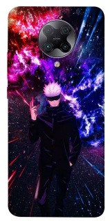 Чехол на Xiaomi Redmi K30 Pro / Poco F2 Pro Satoru Gojo v2 фото 1 из 1