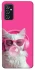 Чохол на Samsung Galaxy M52 Pink kitty фото 1 з 1