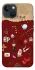 Чохол на Apple iPhone 13 (6.1") Harry Potter V24 фото 1 з 1
