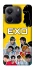 Чехол на Xiaomi Redmi Note 14 4G (Europe version) EXO v3 фото 1 из 1