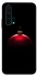 Чохол на Huawei Honor 20 Pro Christmas bauble фото 1 з 1