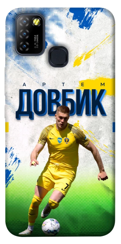 Чехол на Infinix Hot 10 Lite Довбик №11 фото 1 из 1