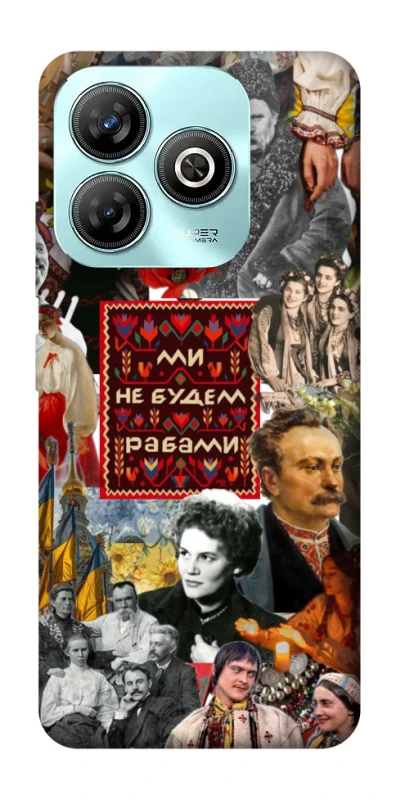 Чохол на ZTE Blade A75 4G Ukraine style ver.9 фото 1 з 1