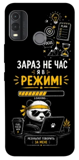 Чехол на Nokia G11 Plus Work Mode фото 1 из 1