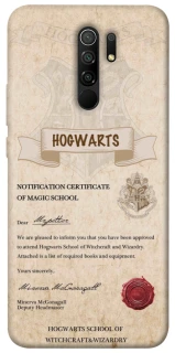Чехол на Xiaomi Redmi 9 The Hogwarts acceptance letter фото 1 из 1