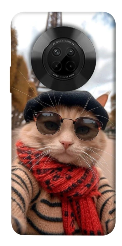 Чохол на Huawei Y9a catparis фото 1 з 1